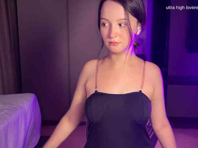 cuteeemily webcam