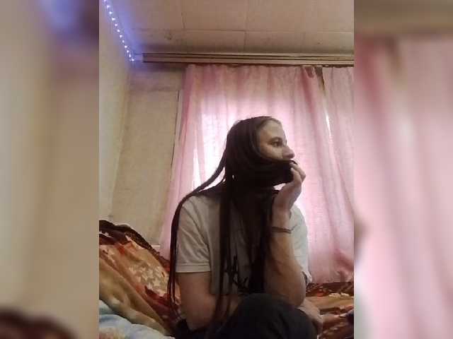 Lida7 live cam on BongaCams