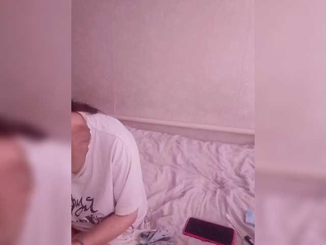 Lida7's BongaCams show and profile