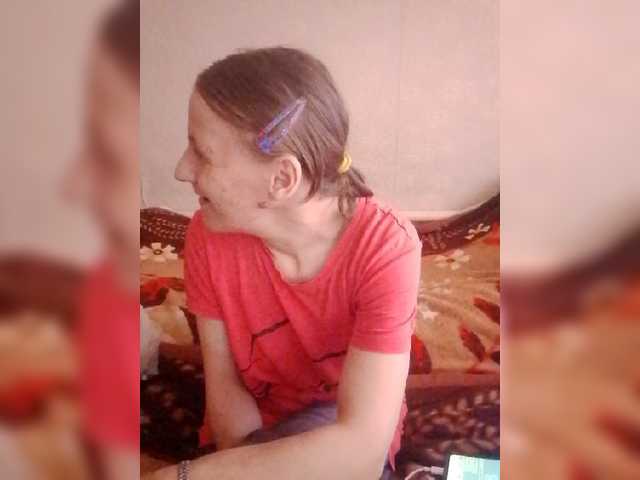 Lida7 Live Cam on BongaCams