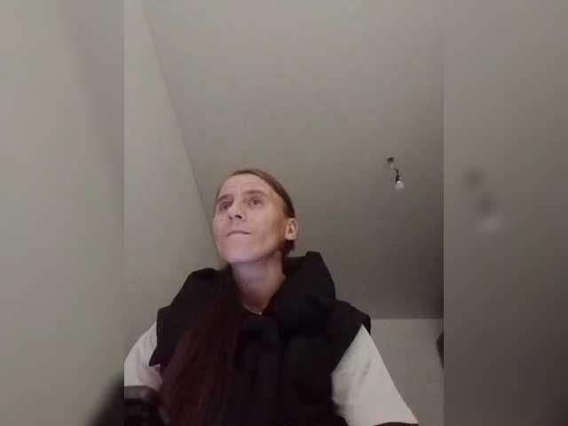 Lida7, en directo ahora en BongaCams