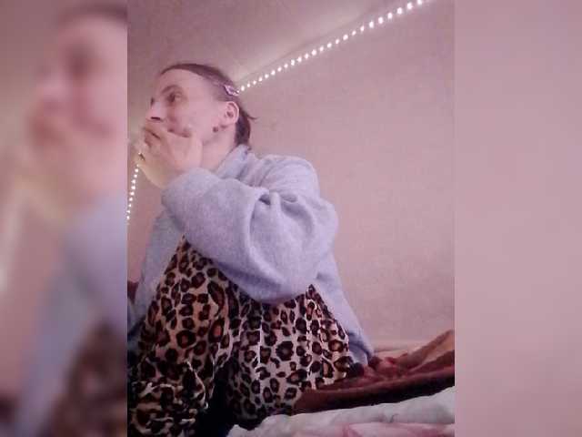 Lida7 live cam on BongaCams