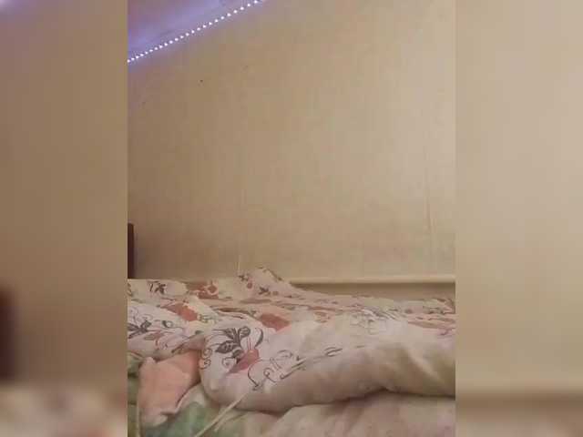 Lida7 live cam on BongaCams
