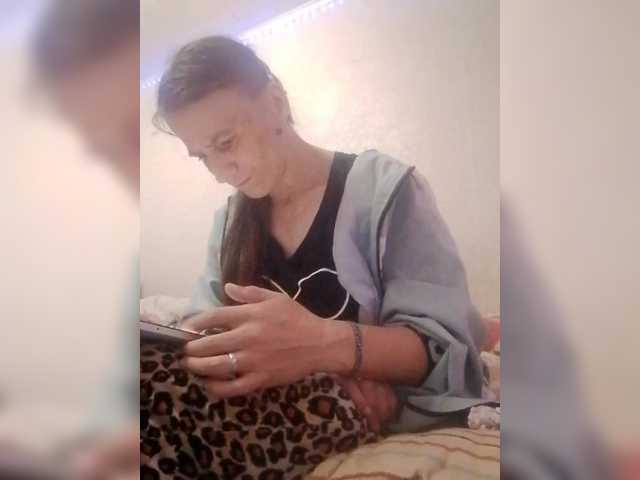 Lida7 live webcam show