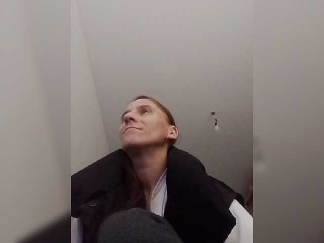 Lida7, live now on BongaCams