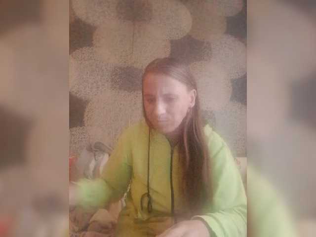 Lida7 live cam