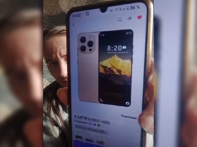 Lida7