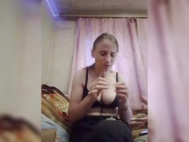 Lida7 live cam on BongaCams