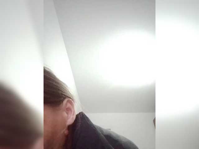 Lida7, en directo ahora en BongaCams