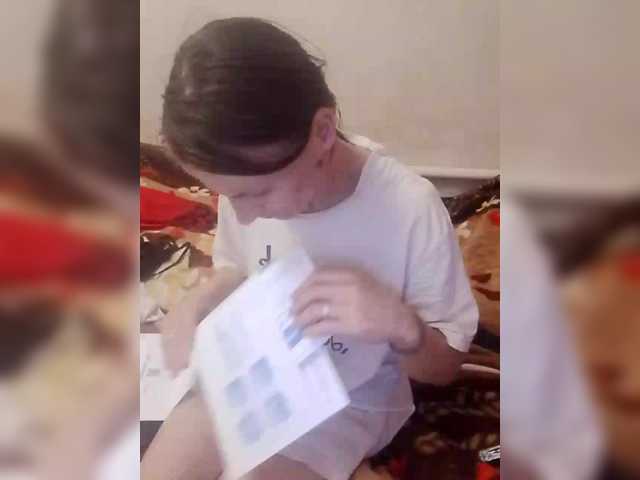 Lida7's BongaCams show and profile