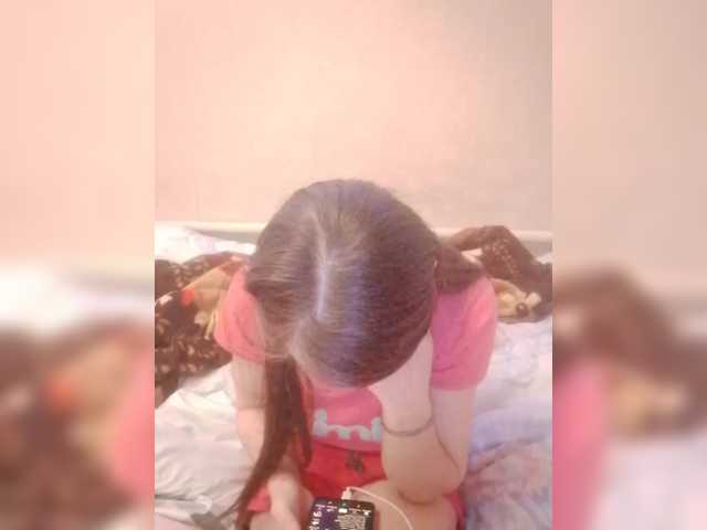 Lida7's BongaCams show and profile