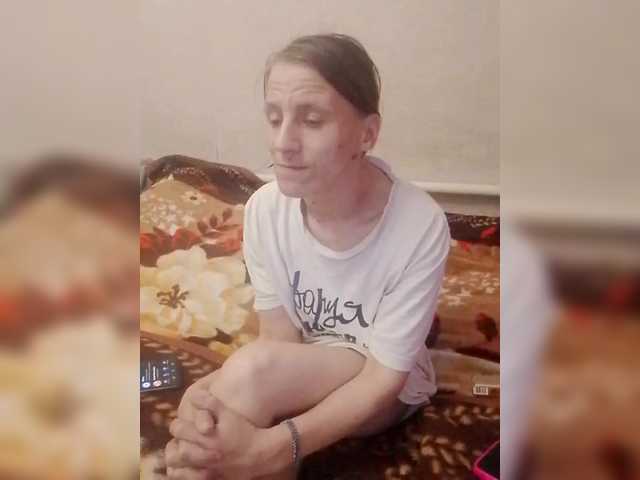 Lida7's BongaCams show and profile