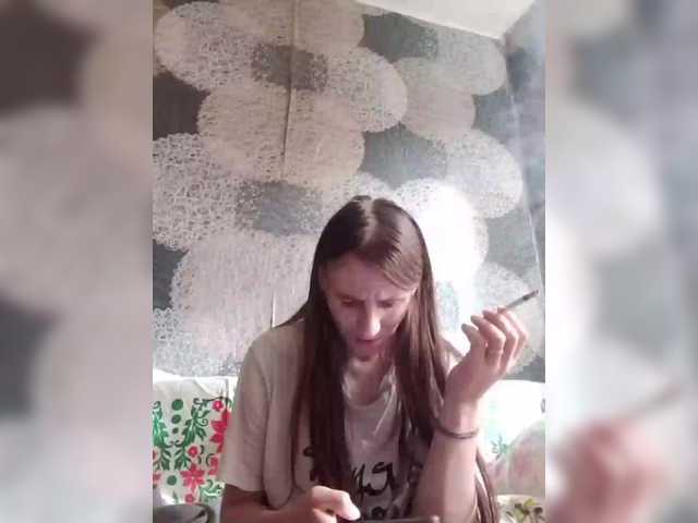 Lida7 live cam on BongaCams