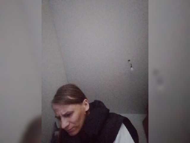 Lida7, live now on BongaCams