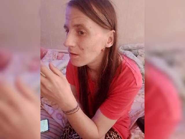 Lida7 live cam on BongaCams