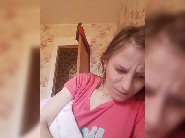 Lida7's BongaCams show and profile