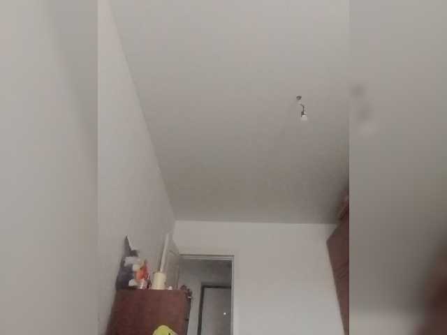 Lida7, en vivo ahora en BongaCams