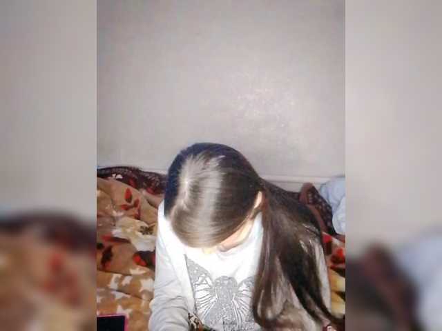Lida7 live cam