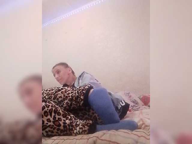 Lida7 live webcam show