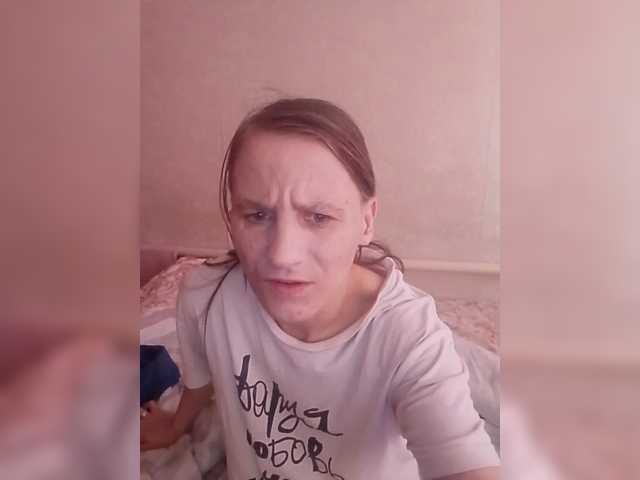 Lida7's BongaCams show and profile