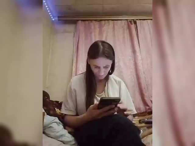 Lida7 live cam on BongaCams
