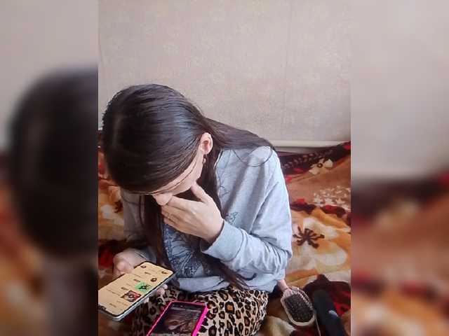 Lida7 webcam
