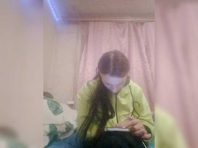 Lida7 live cam on BongaCams