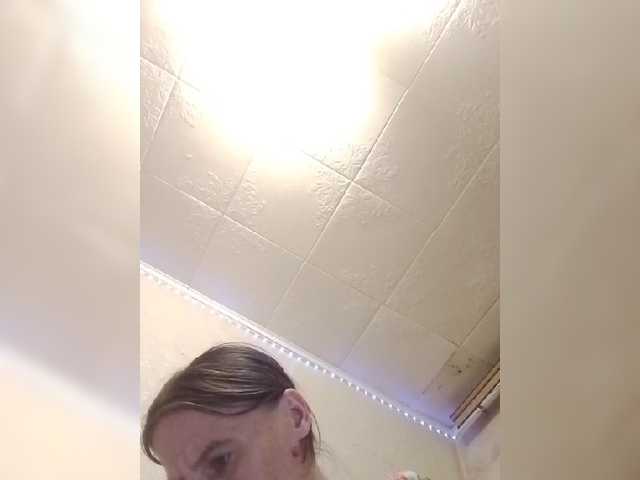 Lida7 live cam on BongaCams