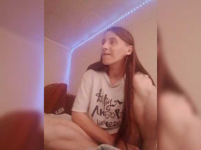 Lida7 live cam on BongaCams