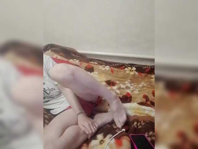 Lida7's BongaCams show and profile