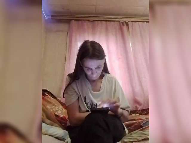 Lida7 live cam on BongaCams