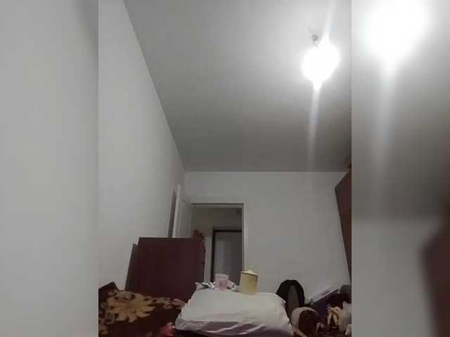 Lida7, en directo ahora en BongaCams