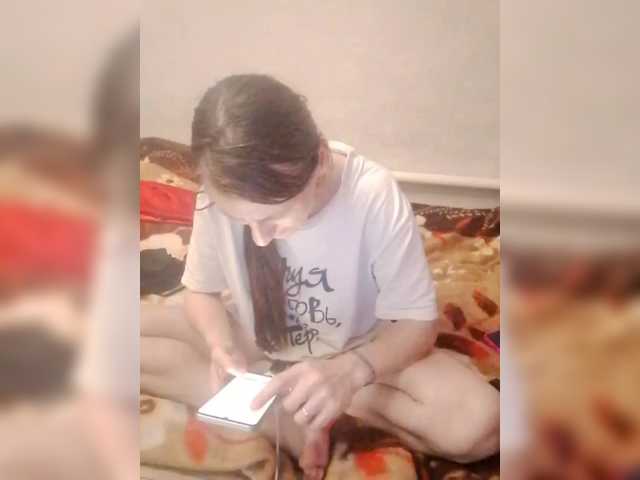 Lida7's BongaCams show and profile