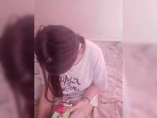 Lida7's BongaCams show and profile