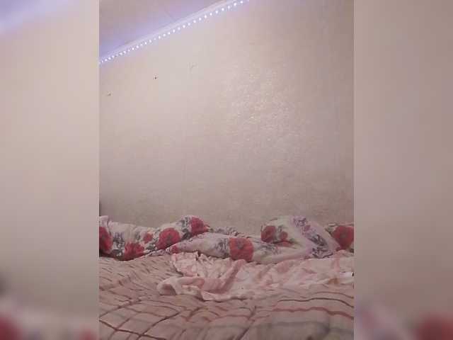 Lida7 live webcam show