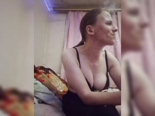 Lida7 live cam on BongaCams