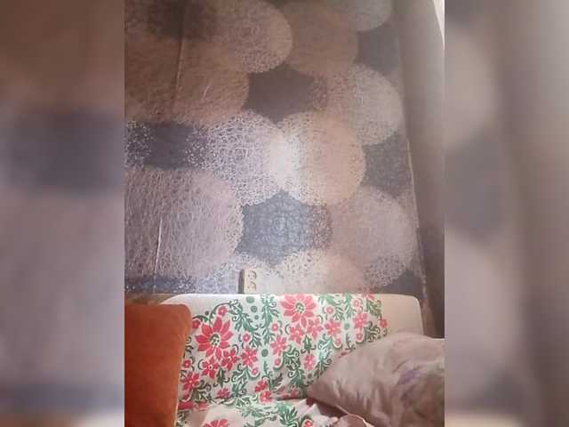 Lida7 live cam
