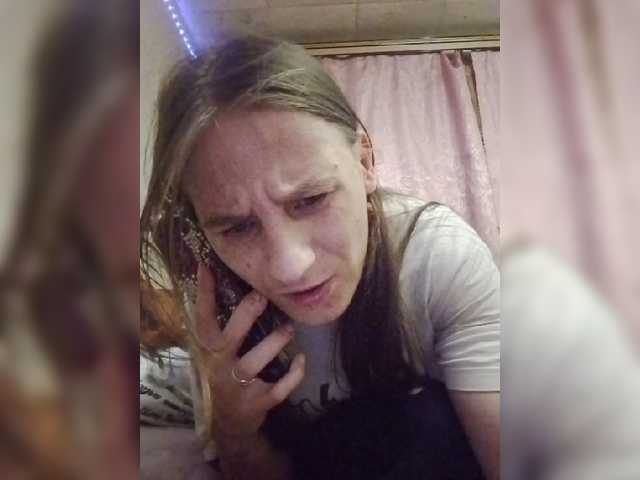 Lida7 live cam