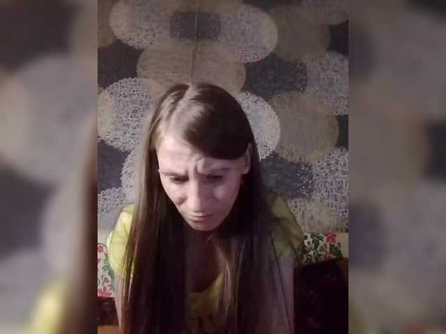 le modèle Lida7 est en webcam porno dans un show sur le site bongacams, il possède les tags suivants: White/Caucasian,Brunette,Shaved