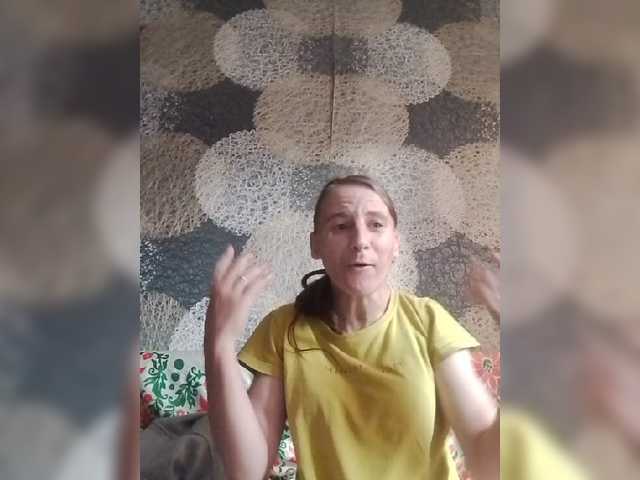 Lyuda7 webcam