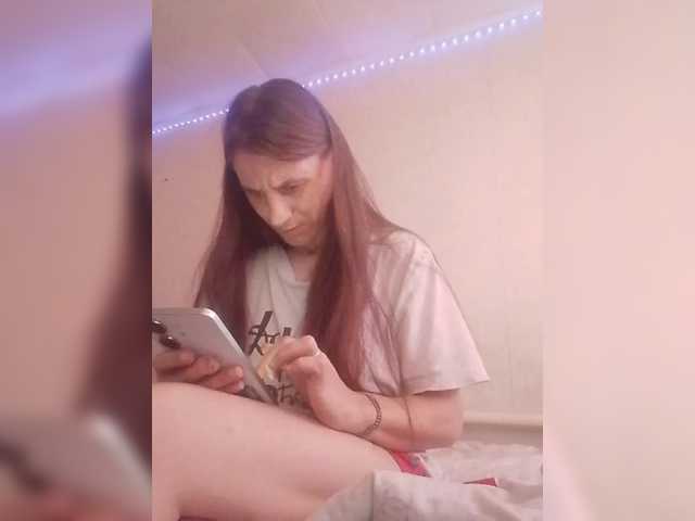 Lida7 live cam on BongaCams