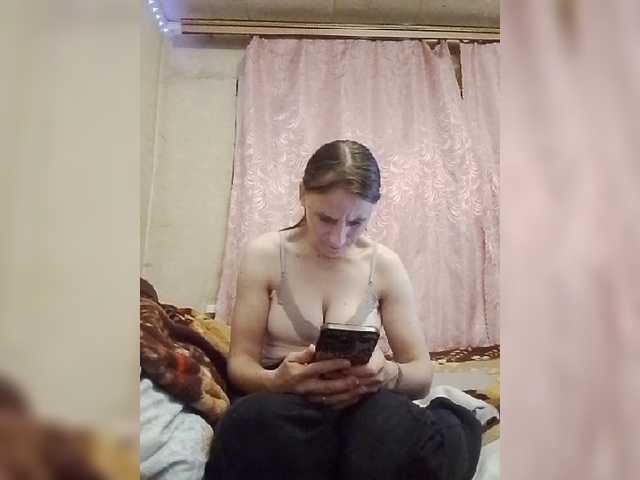 Lida7 live cam on BongaCams