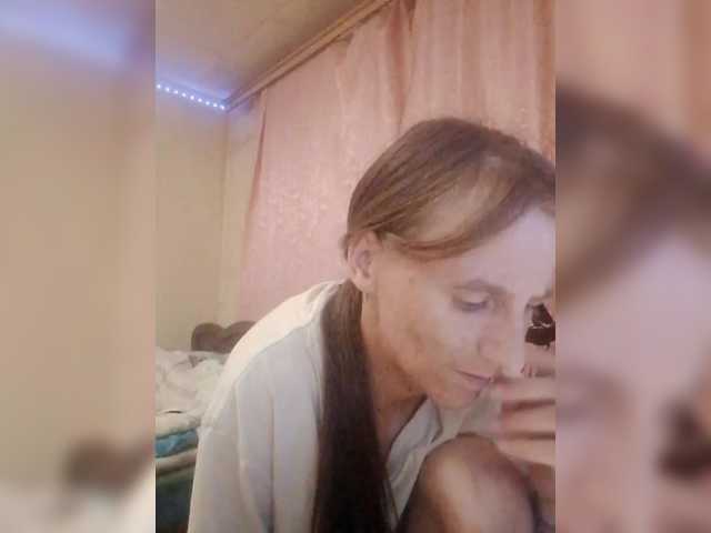 Lida7 live cam on BongaCams