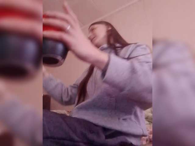 Lida7 webcam