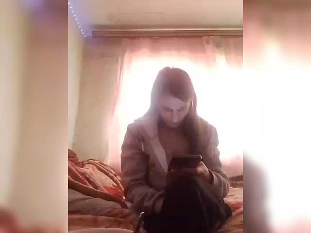 Lida7 live cam on BongaCams