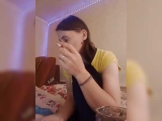 Lida7 live cam on BongaCams