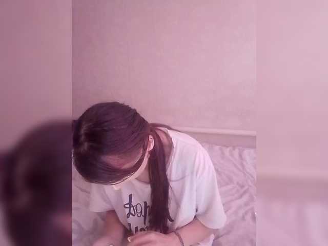 Lida7's BongaCams show and profile