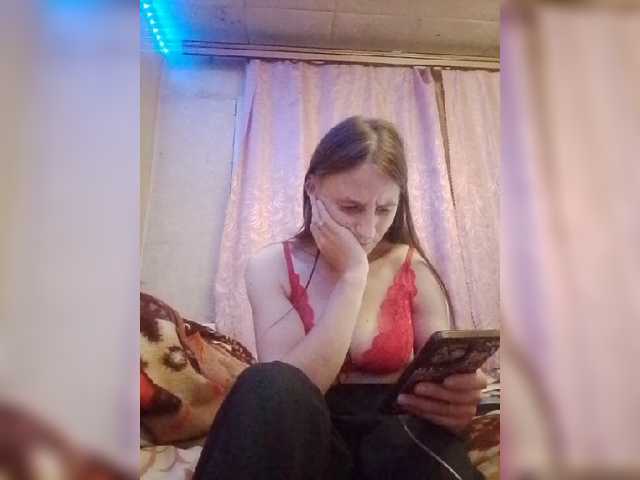 Lida7 live cam on BongaCams