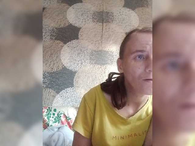 Lyuda7 webcam