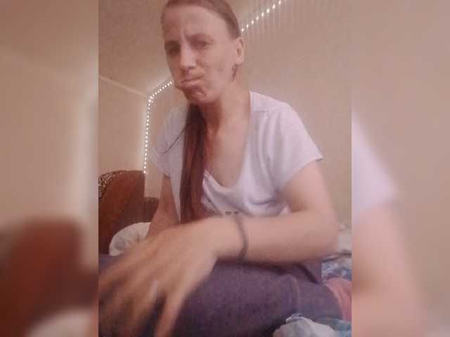 Lida7 live cam on BongaCams
